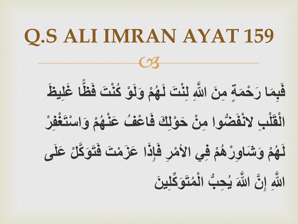 Detail Arti Surat Al Imran Ayat 159 Nomer 17