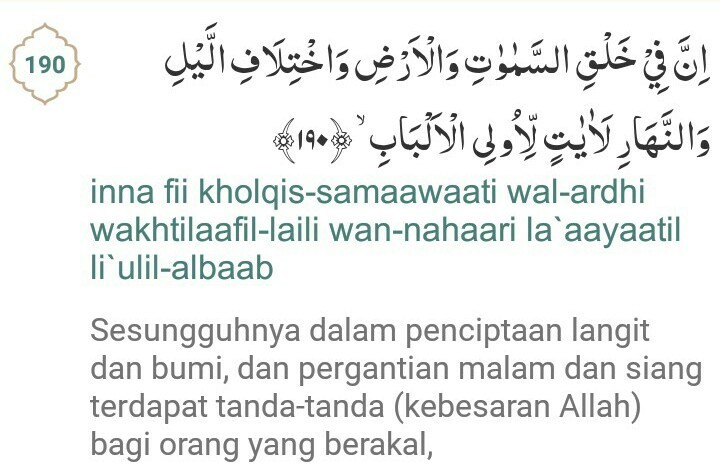 Detail Arti Surat Al Imran Ayat 190 Nomer 2