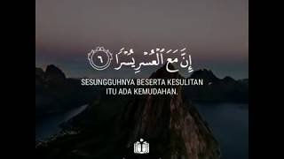 Download Arti Surat Al Insyirah Ayat 5 Nomer 10