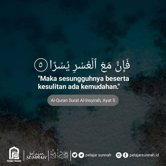 Detail Arti Surat Al Insyirah Ayat 5 Nomer 12