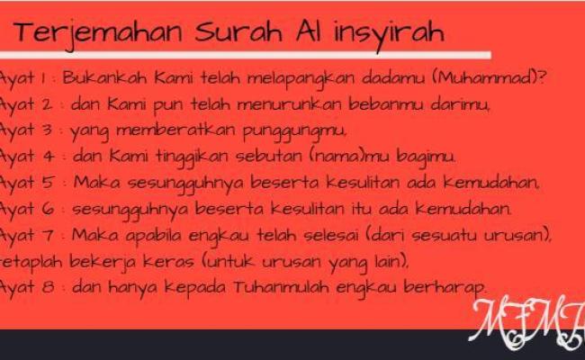 Detail Arti Surat Al Insyirah Ayat 5 Nomer 21