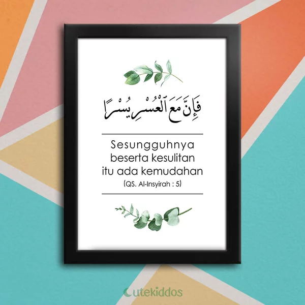 Detail Arti Surat Al Insyirah Ayat 5 Nomer 3