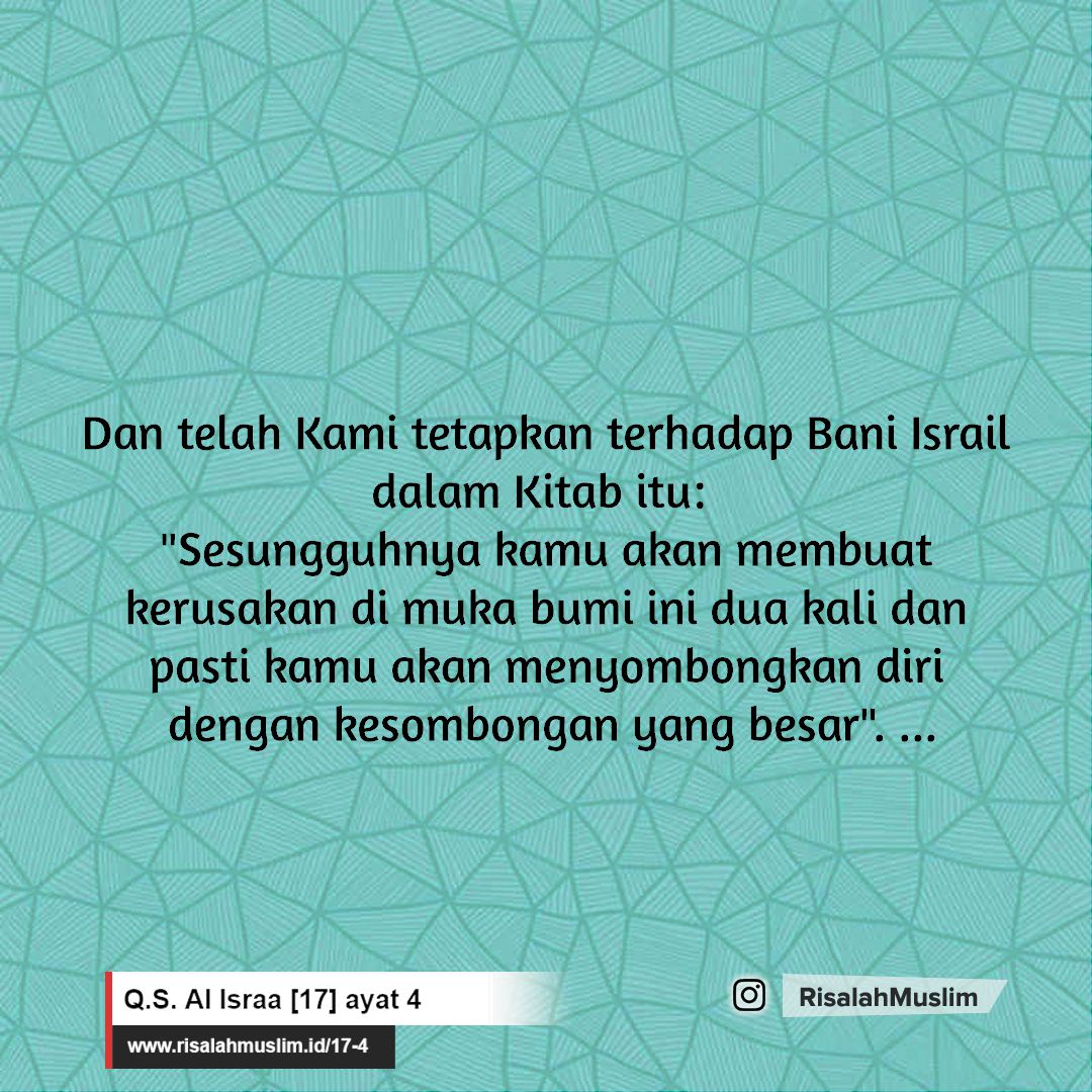 Detail Arti Surat Al Isra Ayat 1 5 Nomer 40