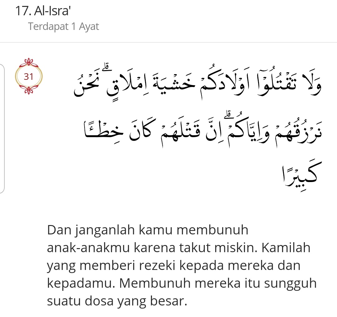 Detail Arti Surat Al Isra Ayat 1 5 Nomer 54