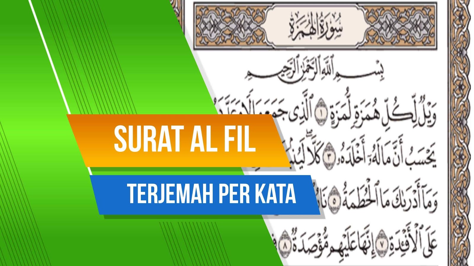 Detail Arti Surat Al Kafirun Perkata Nomer 24