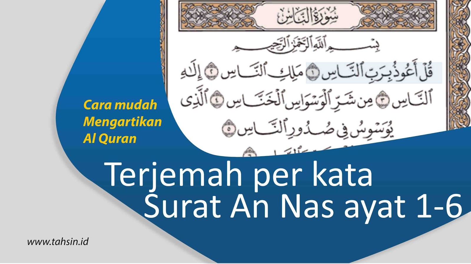 Detail Arti Surat Al Kafirun Perkata Nomer 49