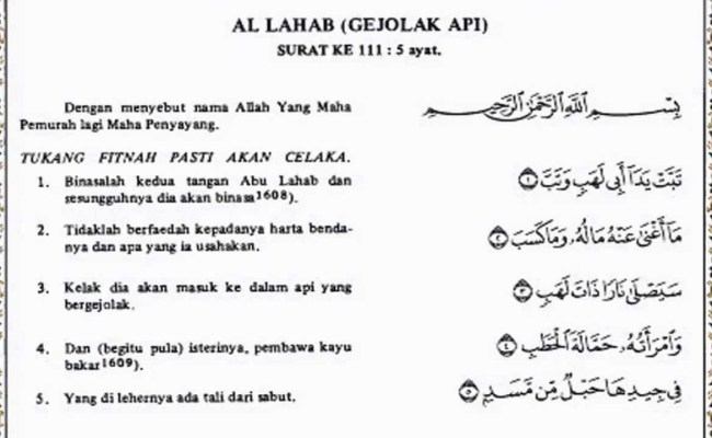 Detail Arti Surat Al Lahab Ayat 1 Sampai 5 Nomer 2