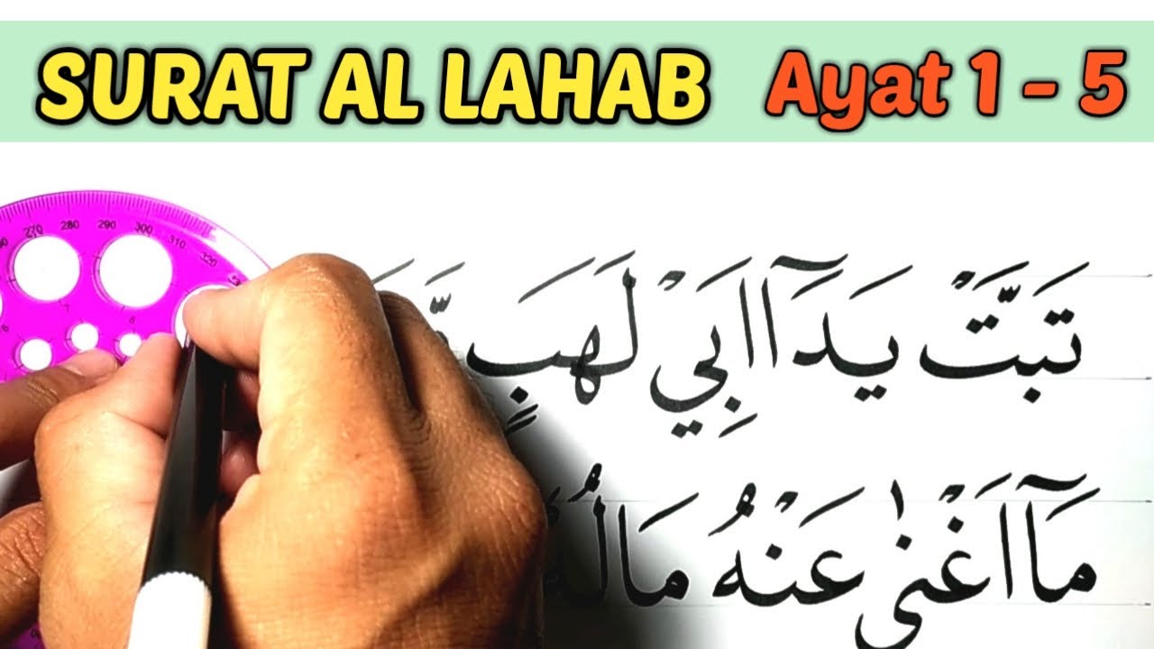 Detail Arti Surat Al Lahab Ayat 1 Sampai 5 Nomer 44