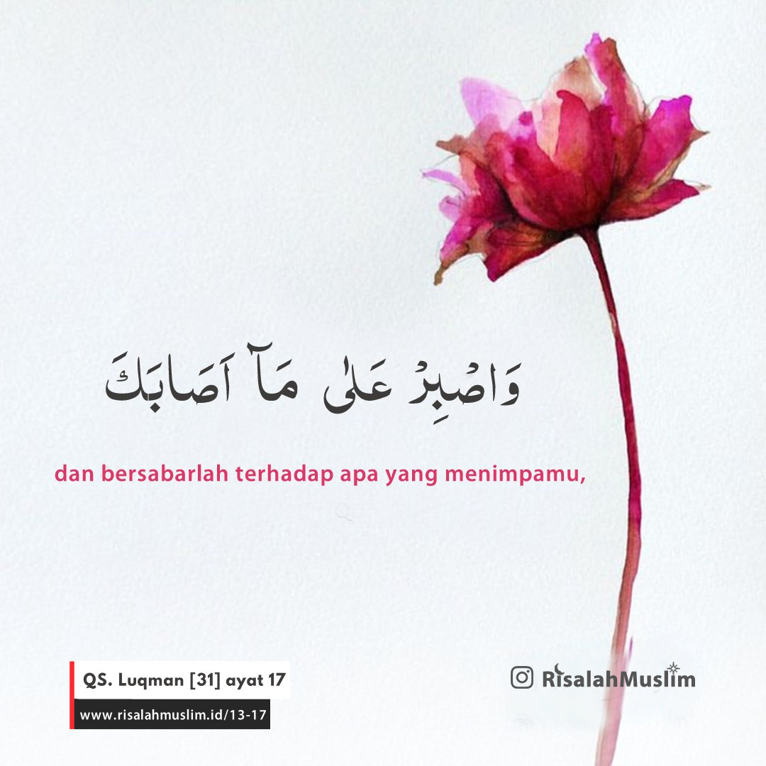 Detail Arti Surat Al Luqman Ayat 14 Perkata Nomer 13