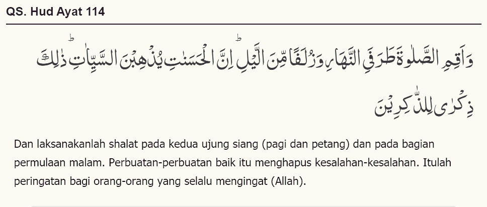 Detail Arti Surat Al Maidah Ayat 114 Nomer 30