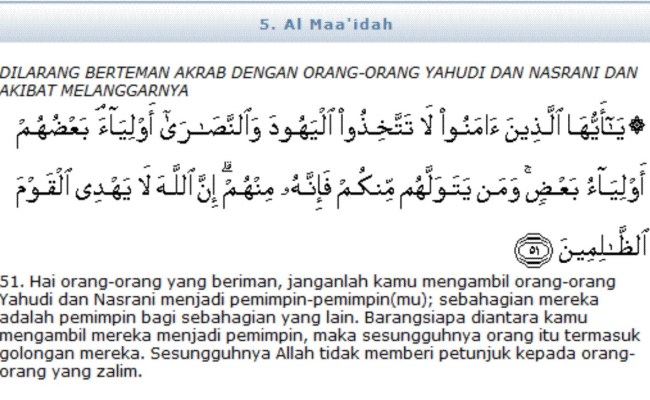 Detail Arti Surat Al Maidah Ayat 32 Nomer 13