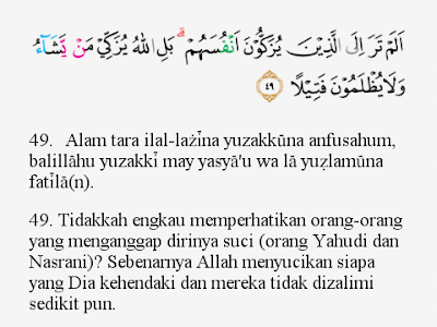 Detail Arti Surat Al Qamar Ayat 49 Nomer 11