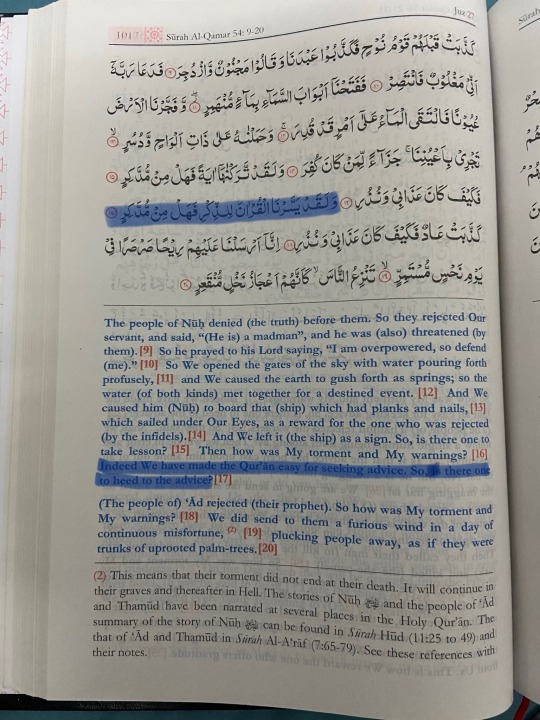 Detail Arti Surat Al Qamar Ayat 49 Nomer 25