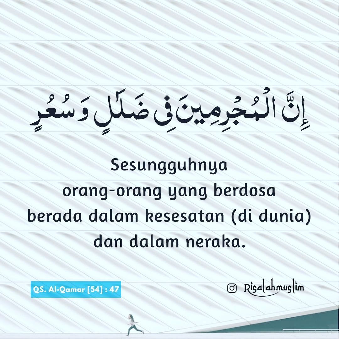 Detail Arti Surat Al Qamar Ayat 49 Nomer 7