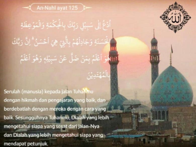 Detail Arti Surat An Nahl Ayat 125 Nomer 14