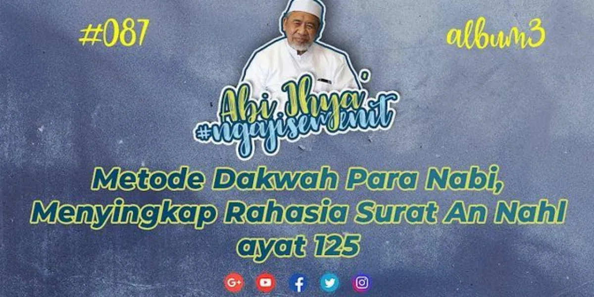 Detail Arti Surat An Nahl Ayat 125 Nomer 29