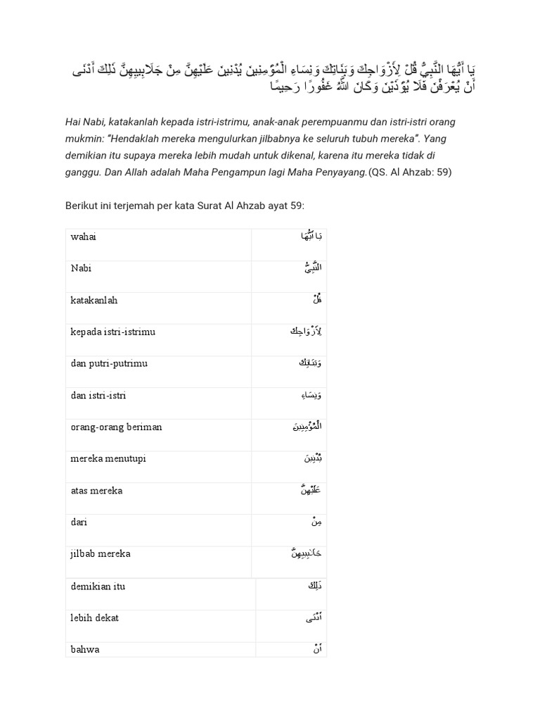 Detail Arti Surat An Nisa Ayat 59 Perkata Nomer 42