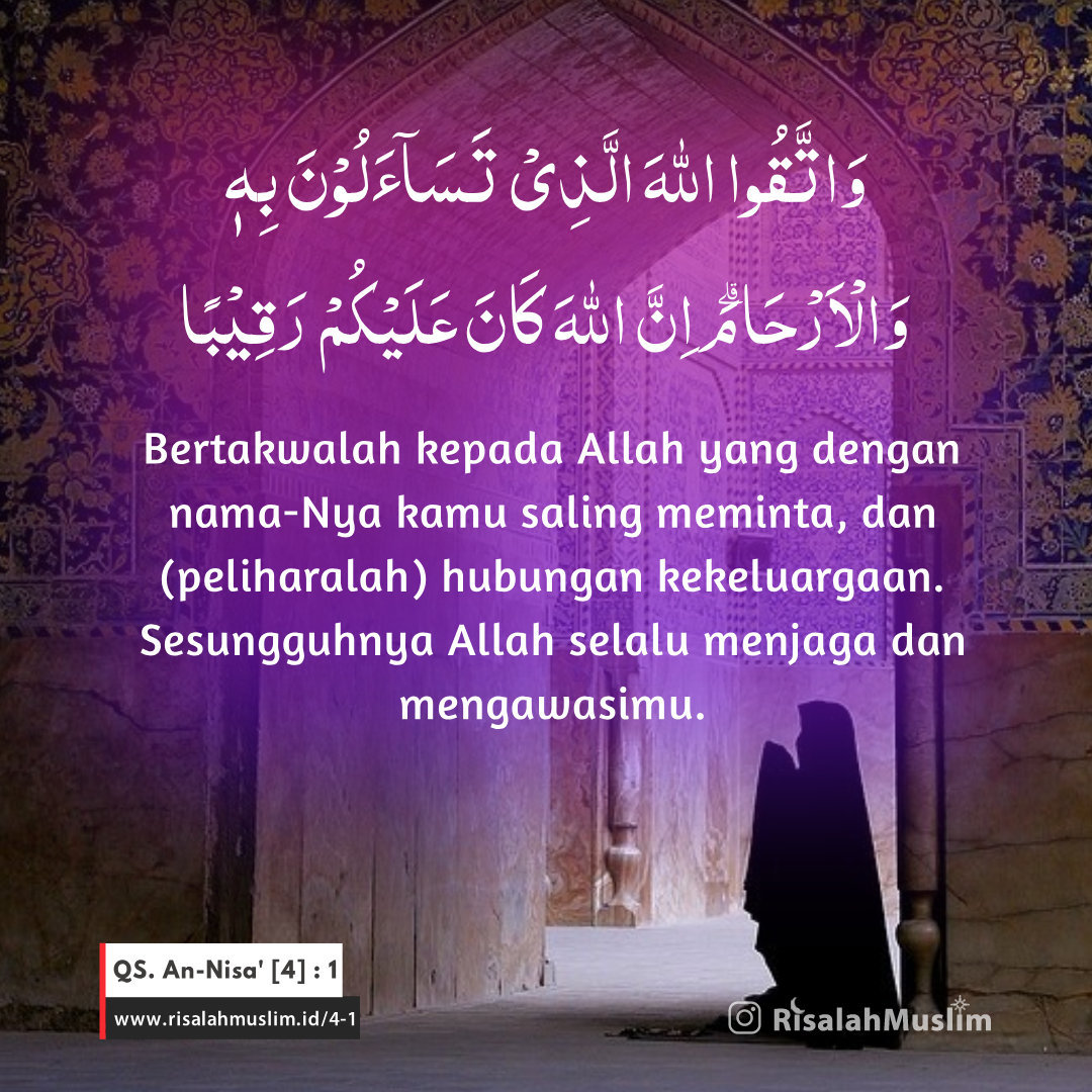 Detail Arti Surat Annisa Ayat 1 Nomer 15