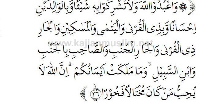 Detail Arti Surat Annisa Ayat 1 Nomer 49