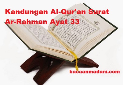 Detail Arti Surat Ar Rahman Ayat 55 Nomer 53