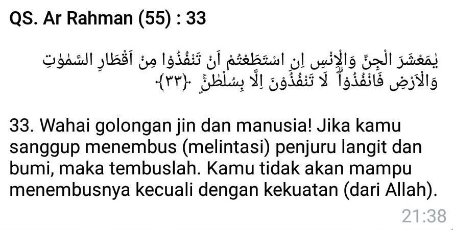 Detail Arti Surat Ar Rahman Ayat 55 Nomer 8