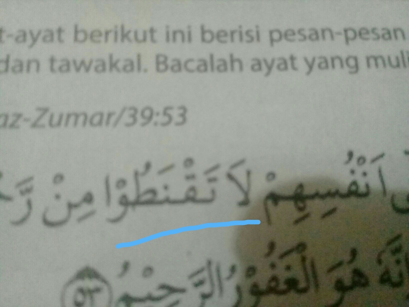 Detail Arti Surat Az Zumar Ayat 39 Nomer 21