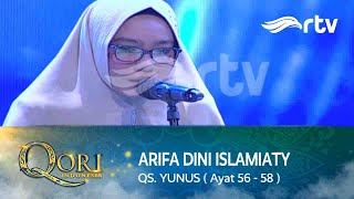 Detail Arti Surat Yunus Ayat 56 Nomer 13