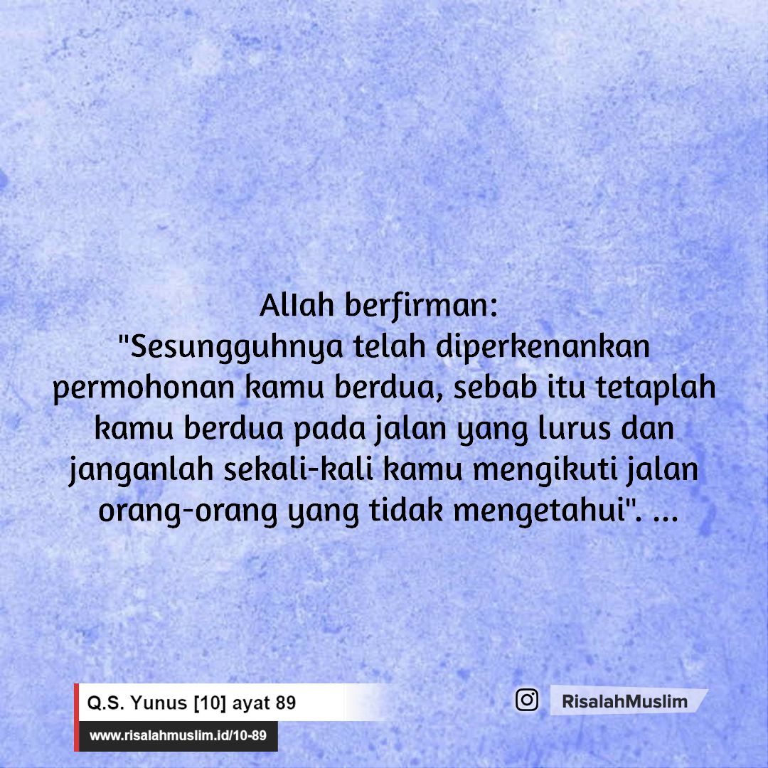 Detail Arti Surat Yunus Ayat 56 Nomer 35