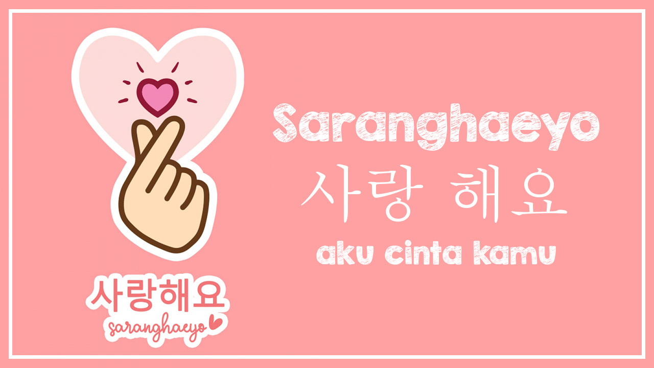 Detail Arti Tangan Saranghae Nomer 3