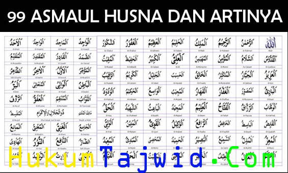 Detail Asmaul Husna Dan Artinya Hd Nomer 18