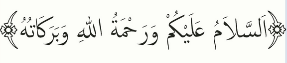 Detail Assalamualaikum Dalam Bahasa Arab Nomer 11