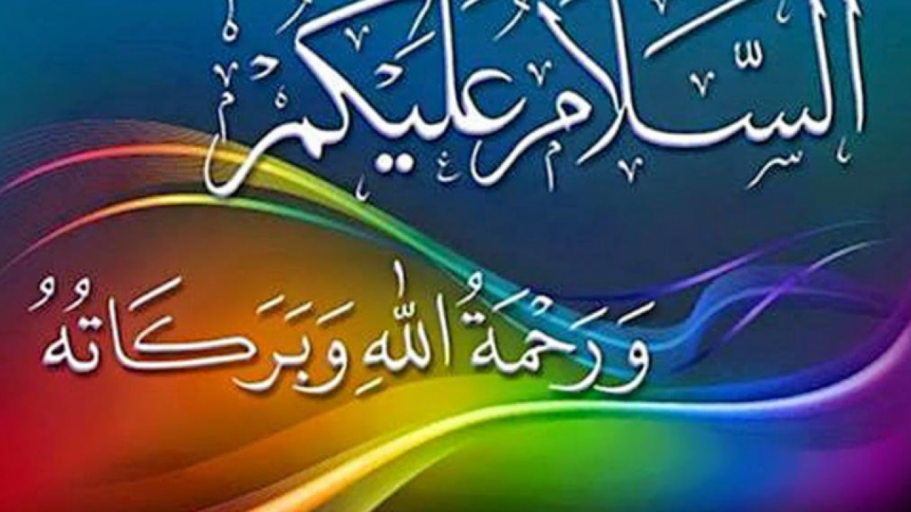 Detail Assalamualaikum Dalam Bahasa Arab Nomer 13