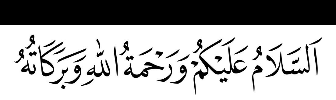 Detail Assalamualaikum Dalam Bahasa Arab Nomer 15