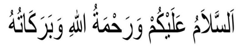 Detail Assalamualaikum Dalam Bahasa Arab Nomer 2