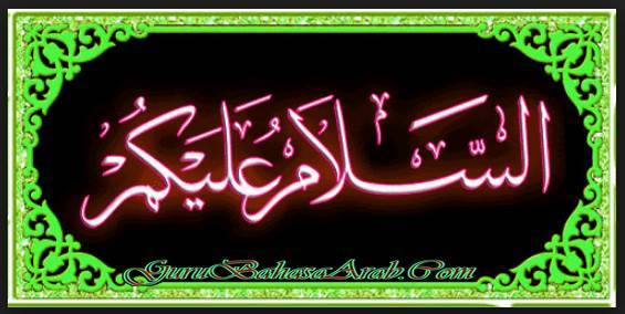 Detail Assalamualaikum Dalam Bahasa Arab Nomer 21