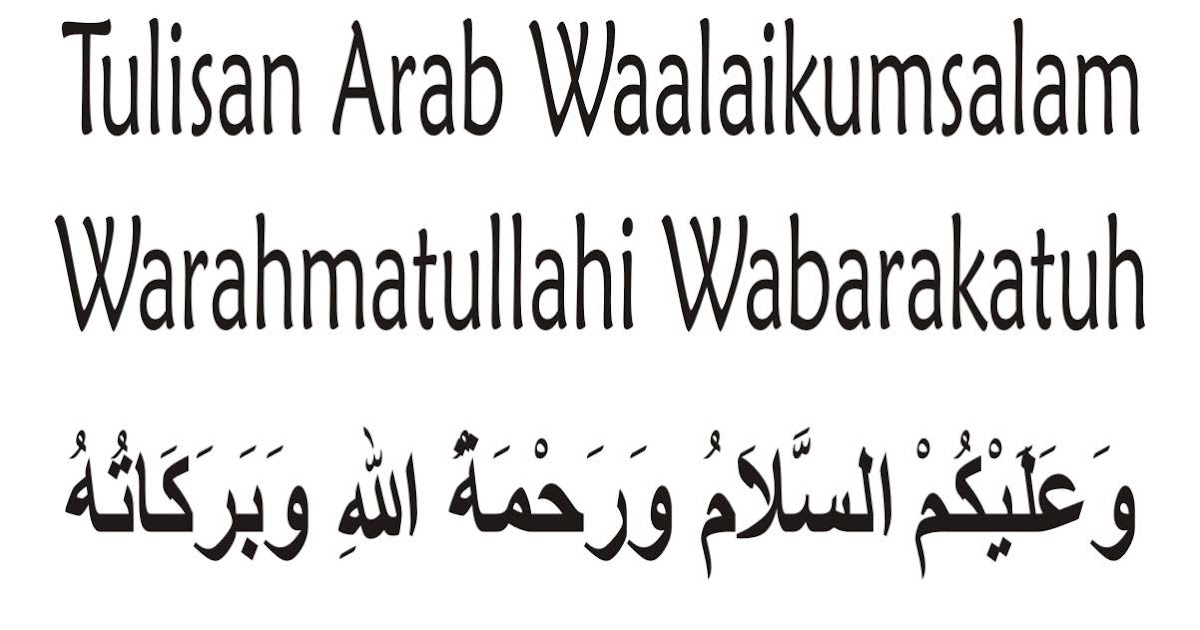 Detail Assalamualaikum Dalam Bahasa Arab Nomer 22