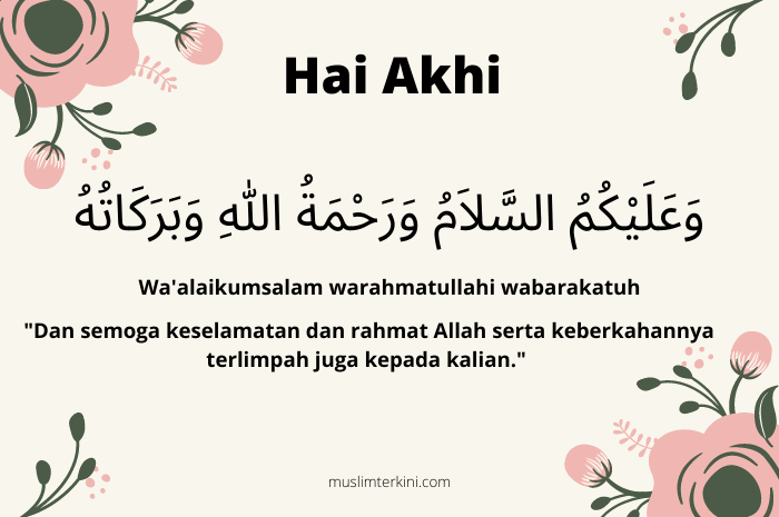 Detail Assalamualaikum Dalam Bahasa Arab Nomer 33