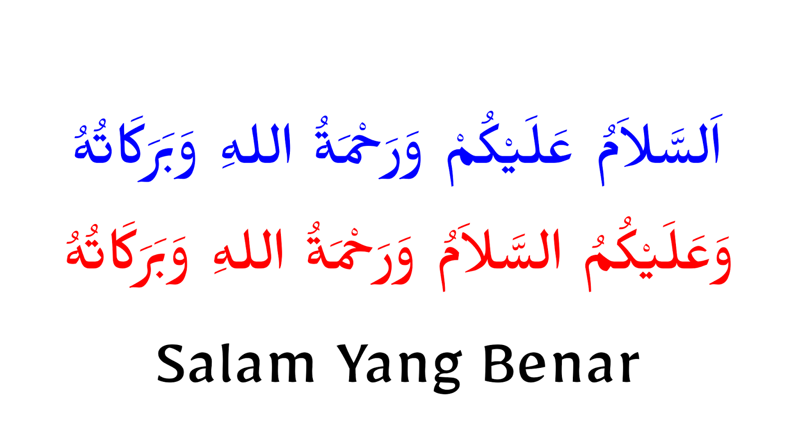 Detail Assalamualaikum Dalam Bahasa Arab Nomer 34