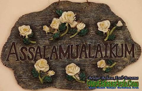 Detail Assalamualaikum Dalam Bahasa Arab Nomer 35