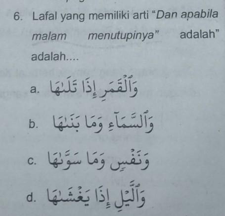 Detail Assalamualaikum Gambar Hatur Nuhun Nomer 9