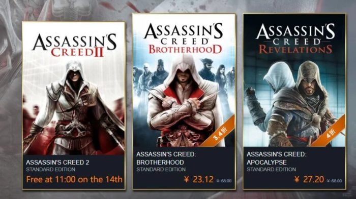 Download Assassin S Creed 2 Brotherhood Nomer 7