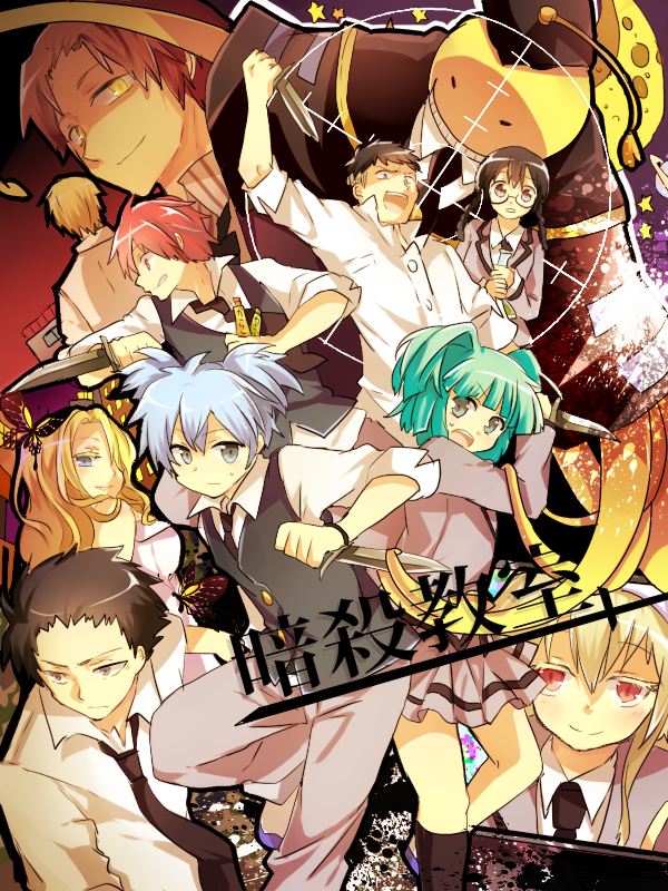 Detail Assassination Classroom Wallpaper Nomer 22