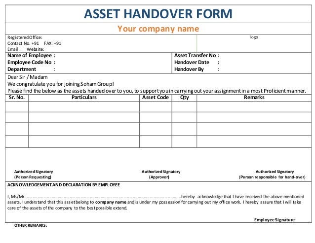 Detail Asset Form Template Nomer 4