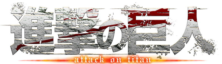 Detail Attack On Titan Logo Nomer 45