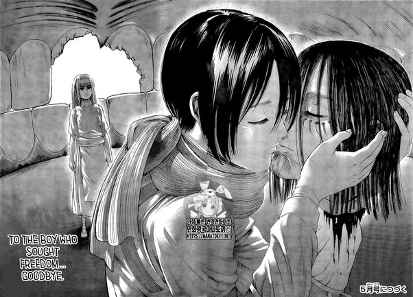 Attack On Titan Mikasa And Eren Kiss - KibrisPDR