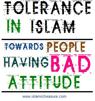 Detail Attitude In Islam Quotes Nomer 20