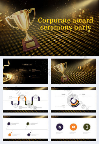 Detail Award Ceremony Powerpoint Template Free Download Nomer 7