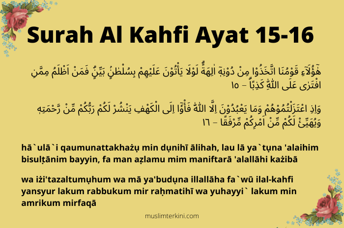 Detail Ayat 15 Surat Apa Nomer 16