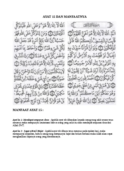 Detail Ayat 15 Surat Apa Nomer 4