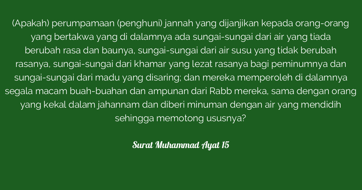 Detail Ayat 15 Surat Apa Nomer 51